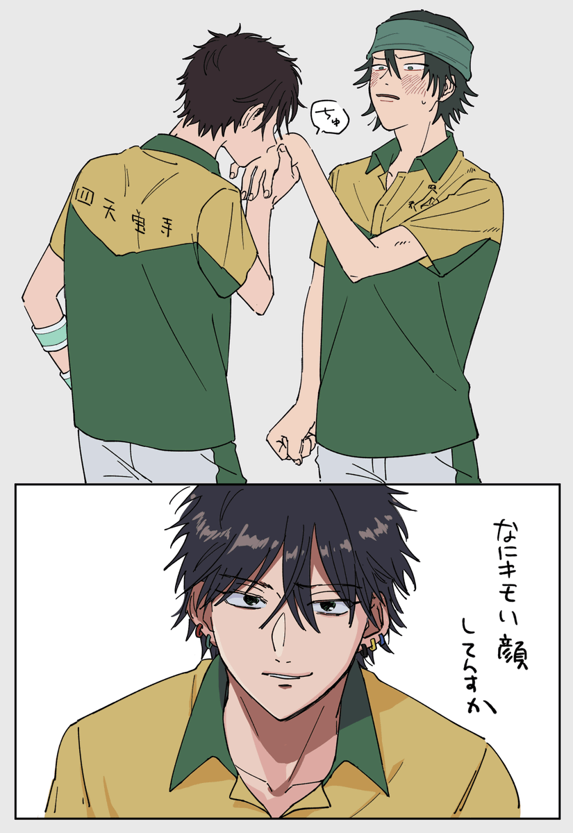 財ユ 