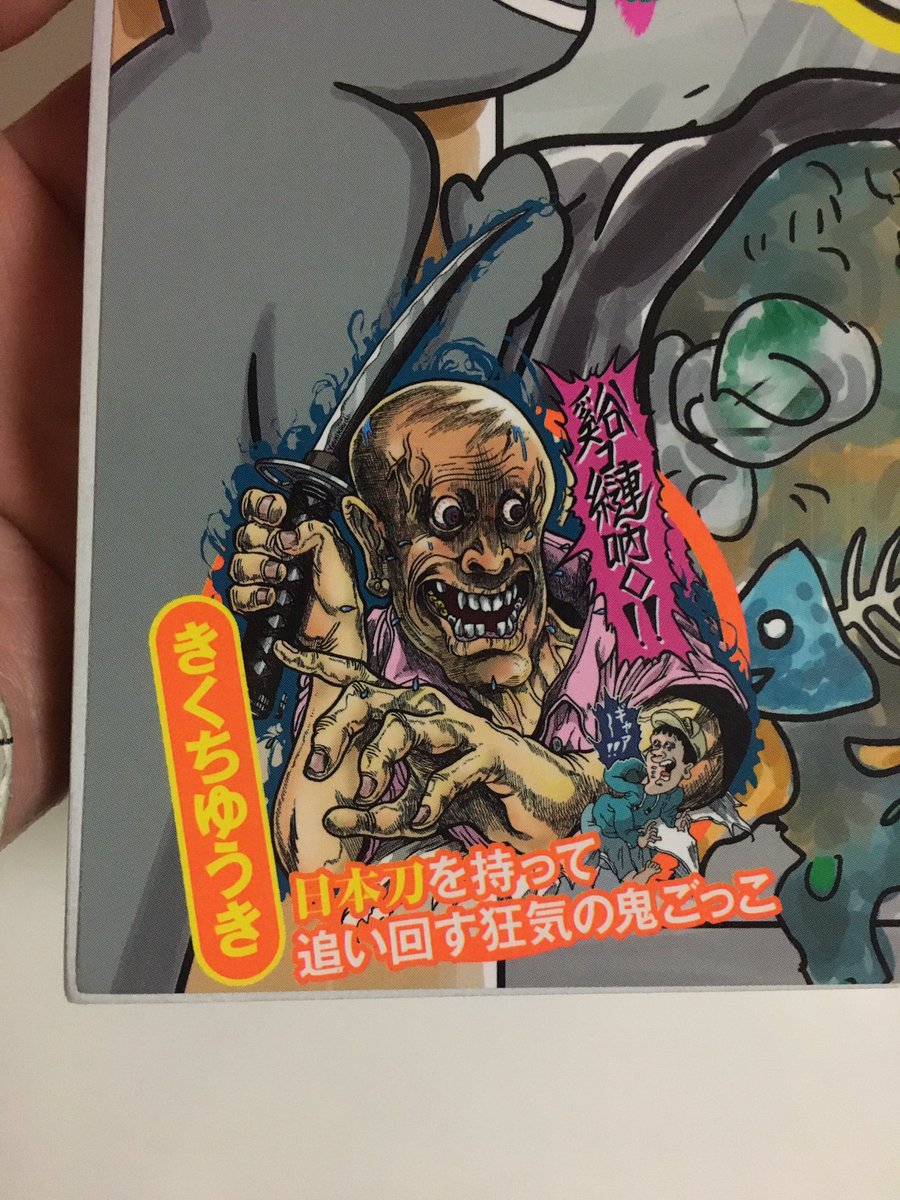 ◆描いた?‍♂️?‍♀️◆
雑誌「本当にあった愉快な話」に読者投稿されたネタを4コマ漫画にして数本描きました。5月30日発売です。コンビニに置いてある、と、思います!
どうぞよろしくお願いします? 