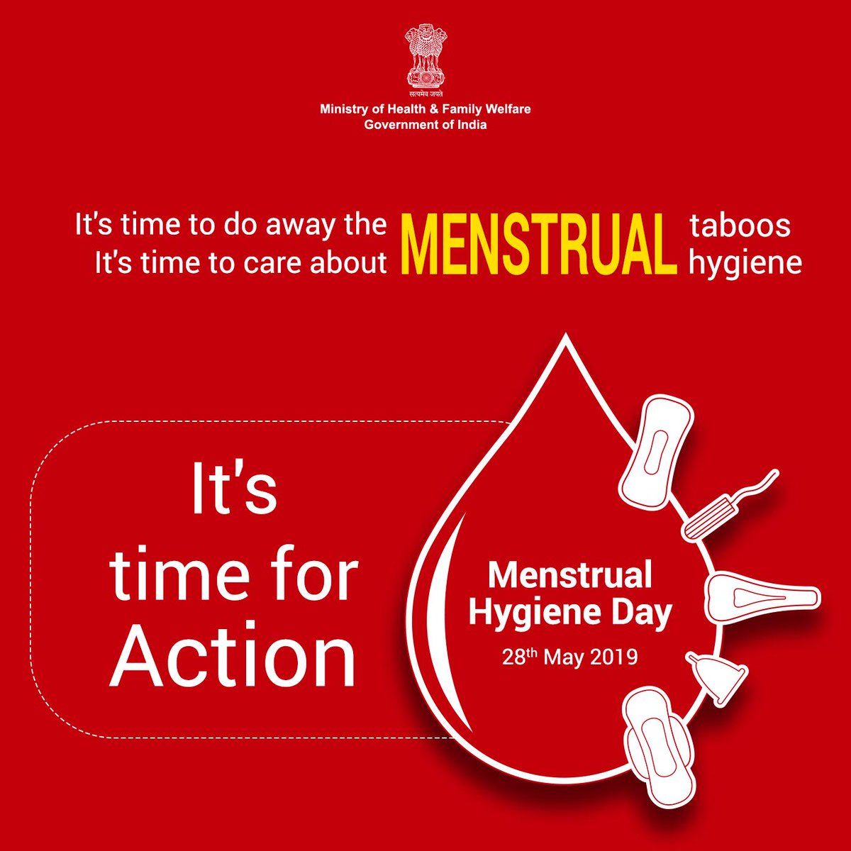 Menstrual Hygiene Day / Menstrual Hygiene Day Femme International / May