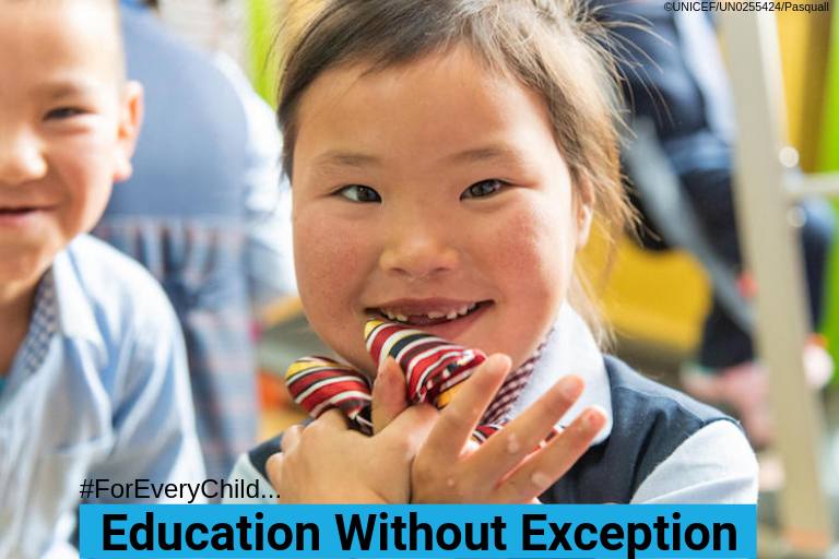 UNICEF Education tweet media