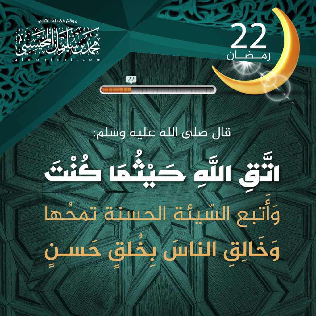 Fawaz Alrefaee (@fawaz_alrefaee) on Twitter photo 