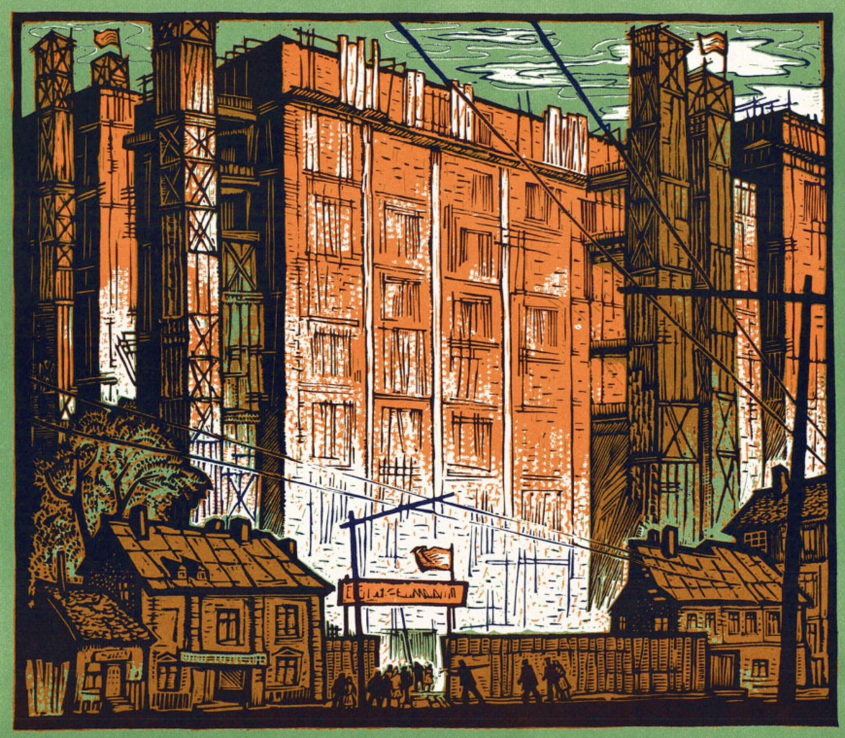 Gheorghe Ivancenco (1914-1979) 
