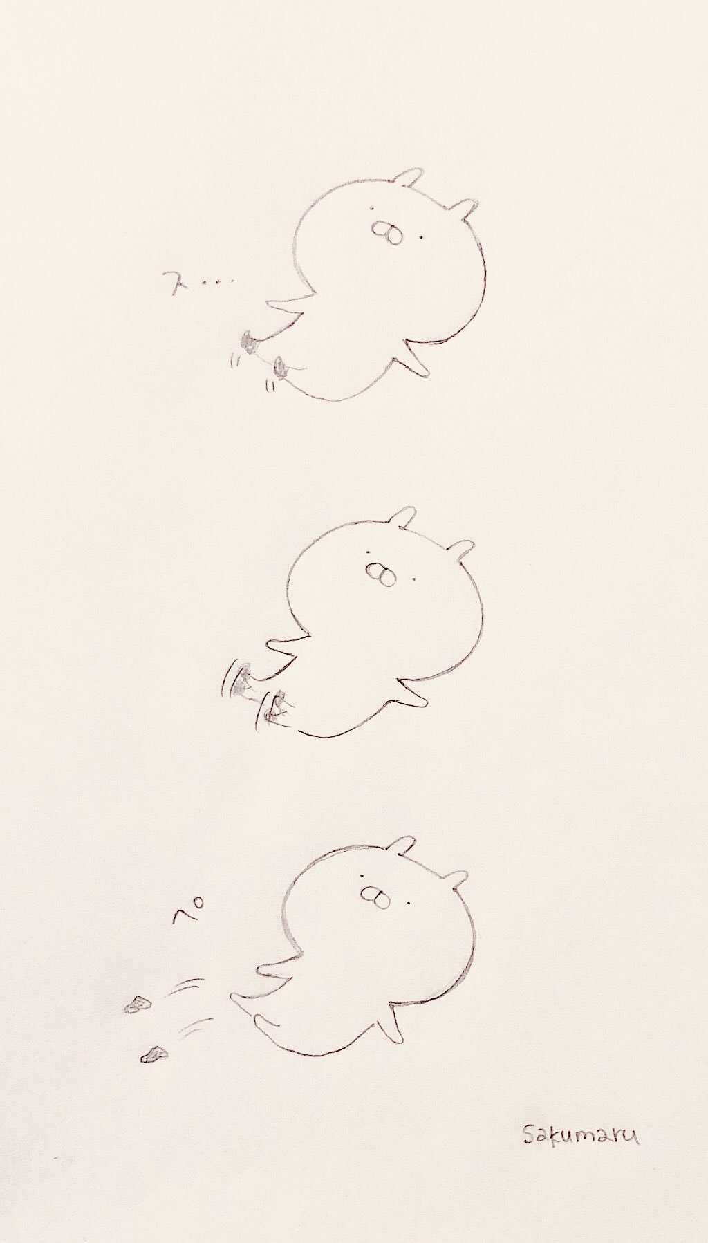 うさ丸オーダーページ 71sW3asUAlL._AC_UL210_SR210,