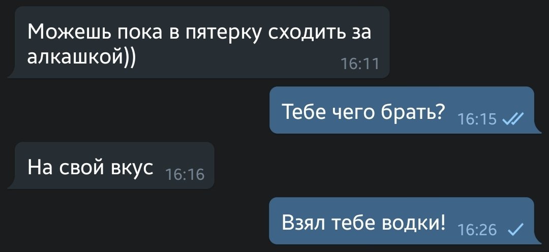 phphead's tweet image. 