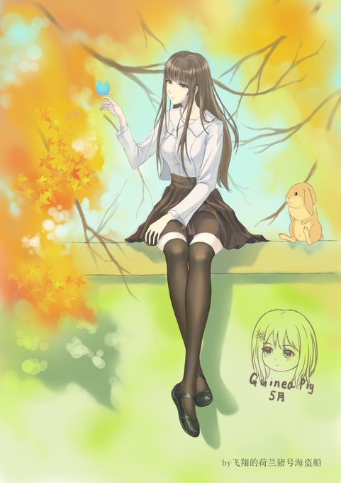 Changesのtwitterイラスト検索結果 古い順 Changesのtwitterイラスト検索結果 古い順