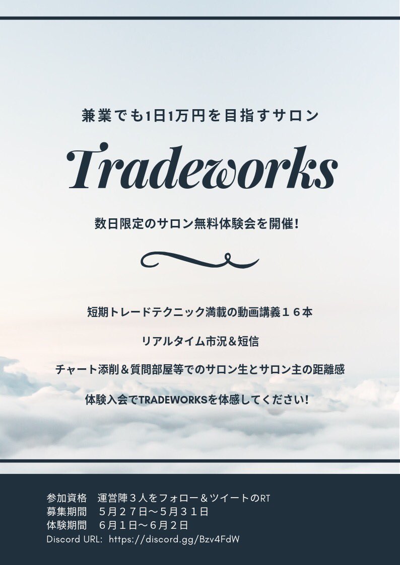 きまはた Jmpmgwpmpm Twitter