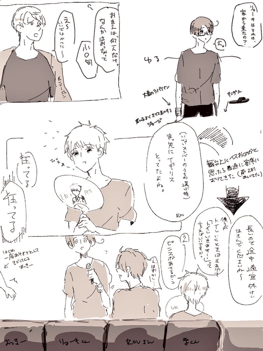 Twoucan シ リ カ ゲ ル Htlhtla Twoucan シ リ カ ゲ ル Htlhtla