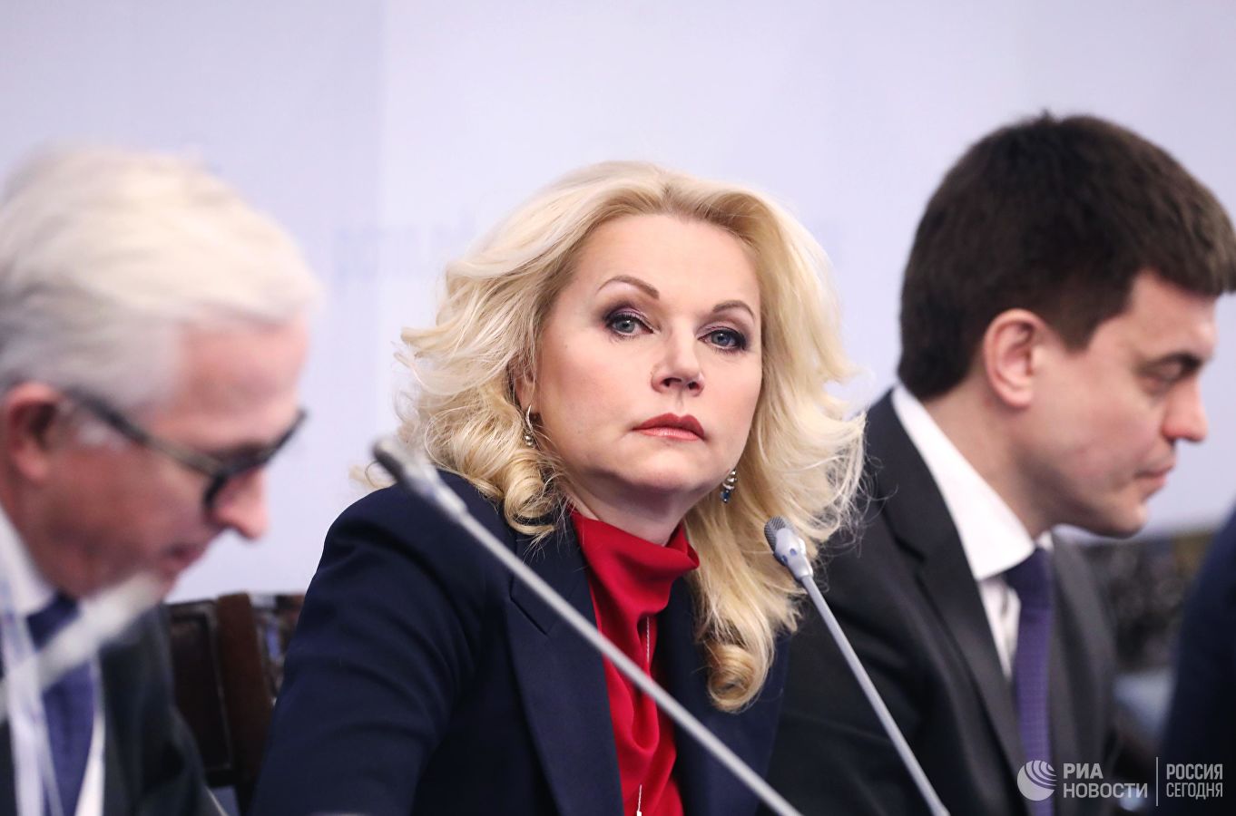 Сергей Кравцов Татьяна Голикова