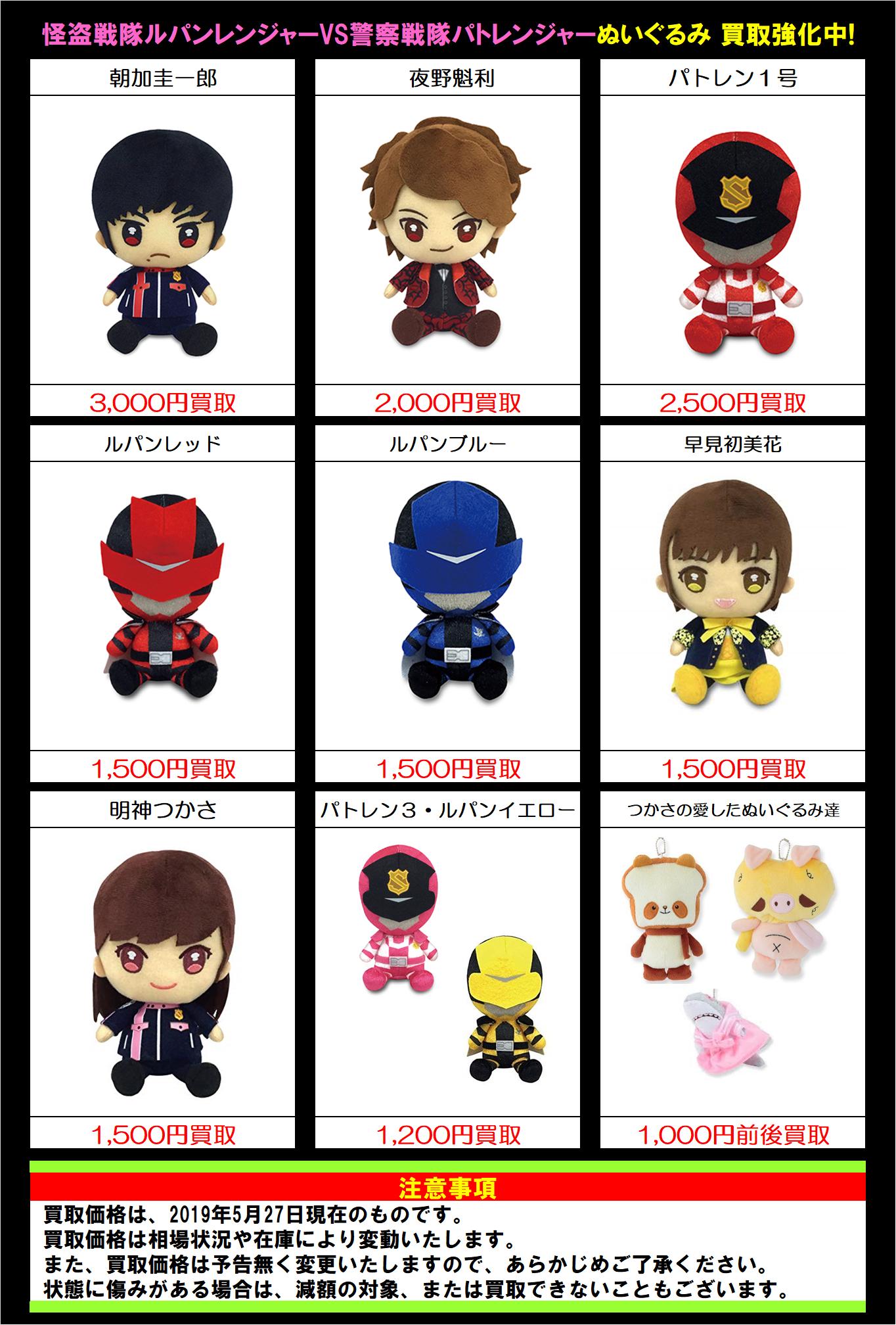 K-POP・J-POP館 on X: 