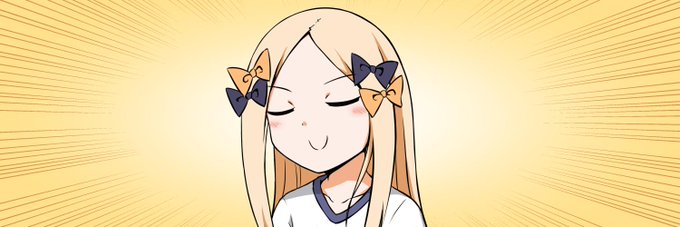 こないだのマンガから切り貼りしてつくったヘッダー 