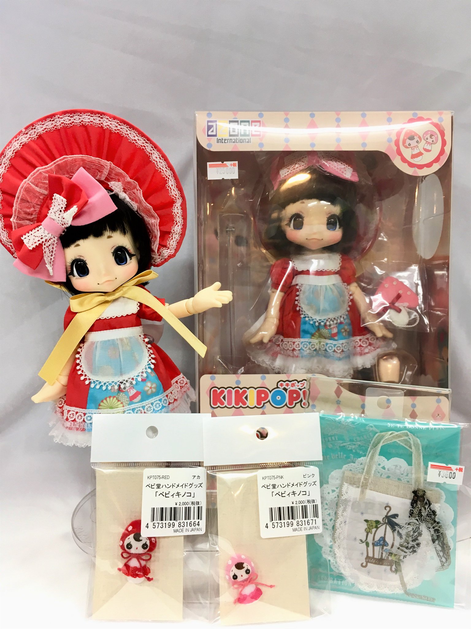 AZONE INTERNATIONAL::キキポップ