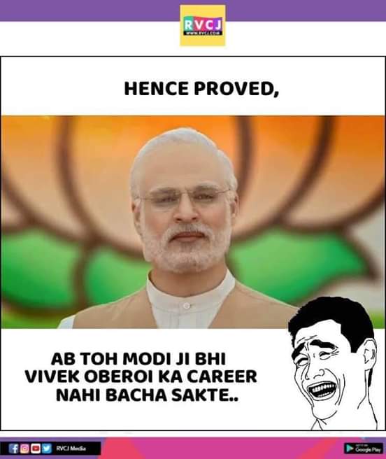 RzaTaslim's tweet photo. @vivekoberoi creativity at best
Super flopp https://t.co/Nrv5xImpJ8