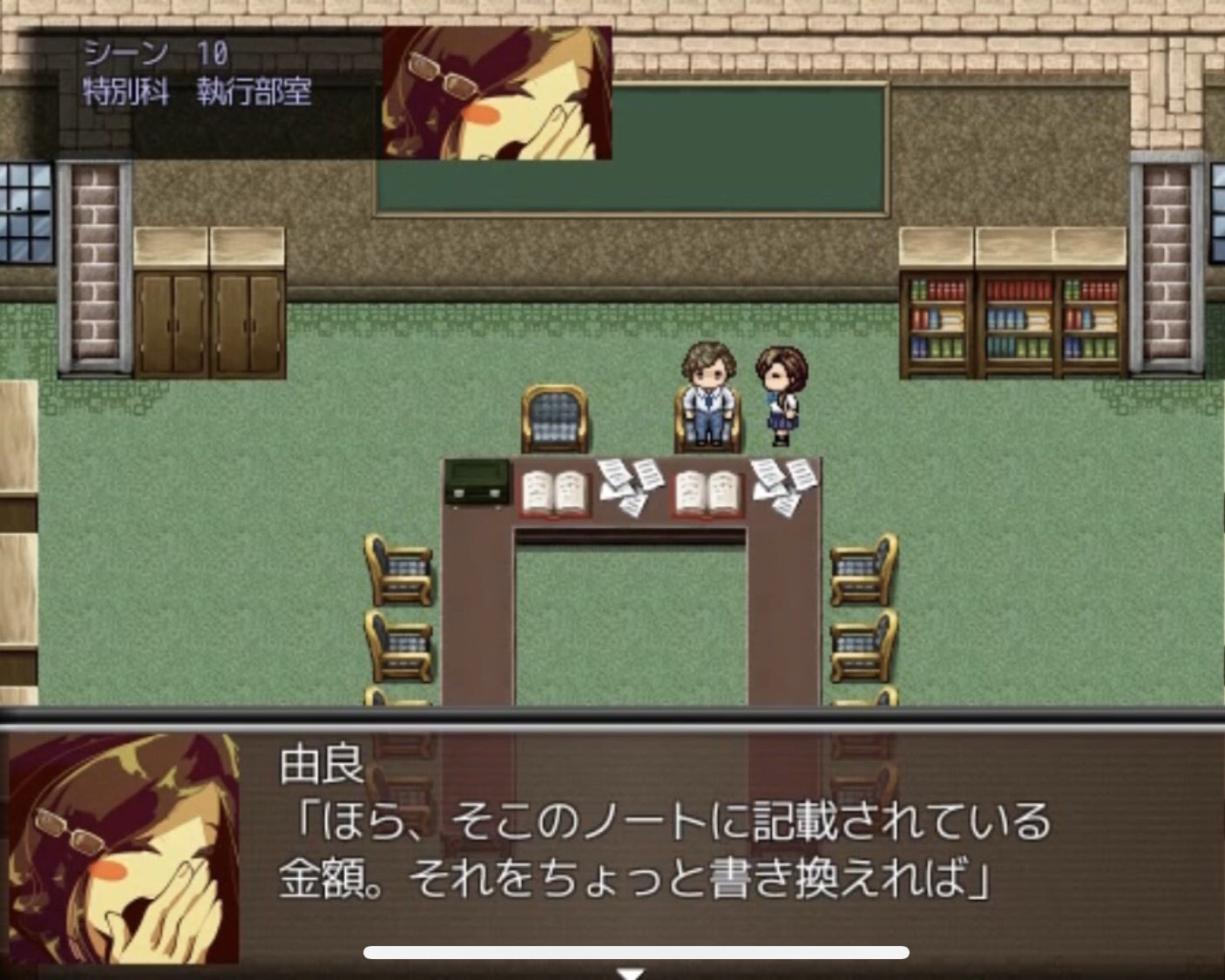 ゆにーく あんまり知られてないんですけどコクラセってフリーゲームに一つだけエロい色仕掛けシーンがあるんですよね 主人公チームに敵対するチームの女の子が作戦を失敗させるために作戦の要となる人物に後ろから抱きついて耳元で囁くっていう T Co