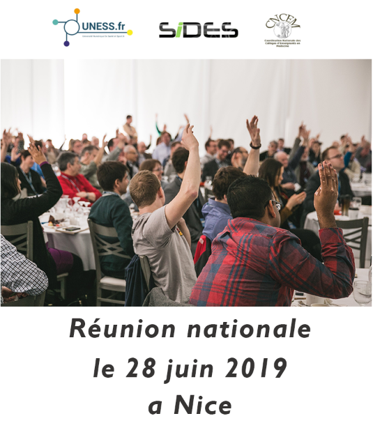 Rappel : La 39ème réunion SIDES-CNCEM-UNESS aura lieu le 28 Juin 2019 à Nice info-sides.uness.fr/node/1136 ! Inscrivez-vous !