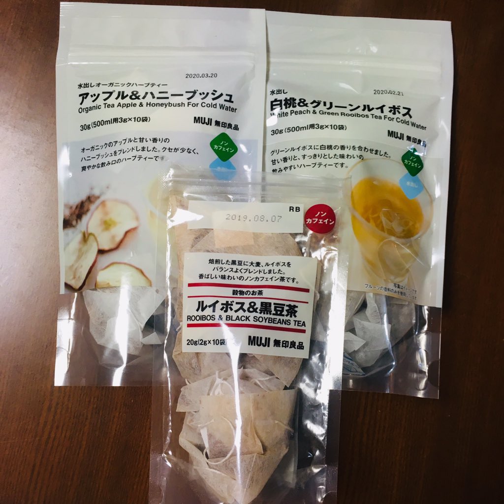 桃花 暑いのでぐびぐび飲めるノンカフェインのお茶を紹介するぜ 我が家のレギュラーはセブンプレミアムの麦茶とダイソーのルイボス ティーを混ぜたやつだ 麦茶パック2にルイボスパック1の比率で出すと程よく口がさっぱりしてどんどん飲める 左上のはハ