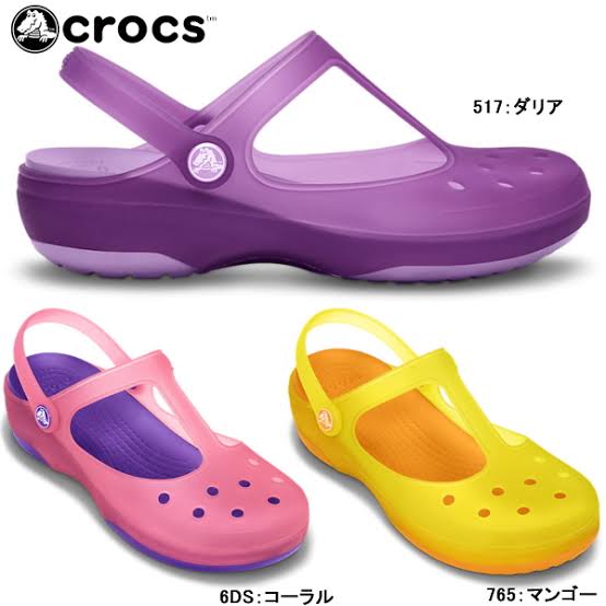 salsaphun's tweet photo. KALO KALIAN PERNAH PUNYA SANDAL INI,MASA KECIL KALIAN MANTUL😂👍🏻 https://t.co/GGWiEBYalD