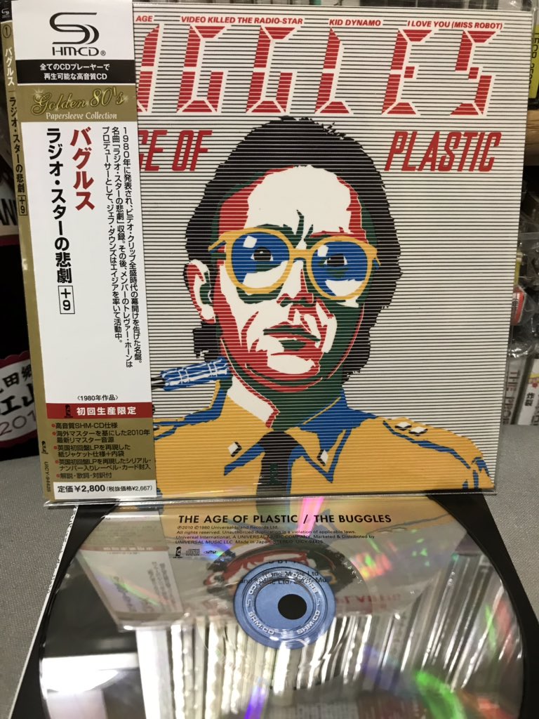 Aki على تويتر The Buggles The Age Of Plastic ラジオ スターの悲劇 9 10年リマスターshm Cd 80年作品 Video Killed The Radio Star T Co Ub46uubhwu は名曲ですなw 先を見据えたトレバーホーンおそるべしww T Co Cikfxglzin Aki على تويتر The Buggles The Age Of Plastic ラジオ スターの悲劇 9 10年リマスターshm Cd 80年作品 Video Killed The Radio Star T Co Ub46uubhwu は名曲ですなw 先を見据えたトレバーホーンおそるべしww T Co Cikfxglzin