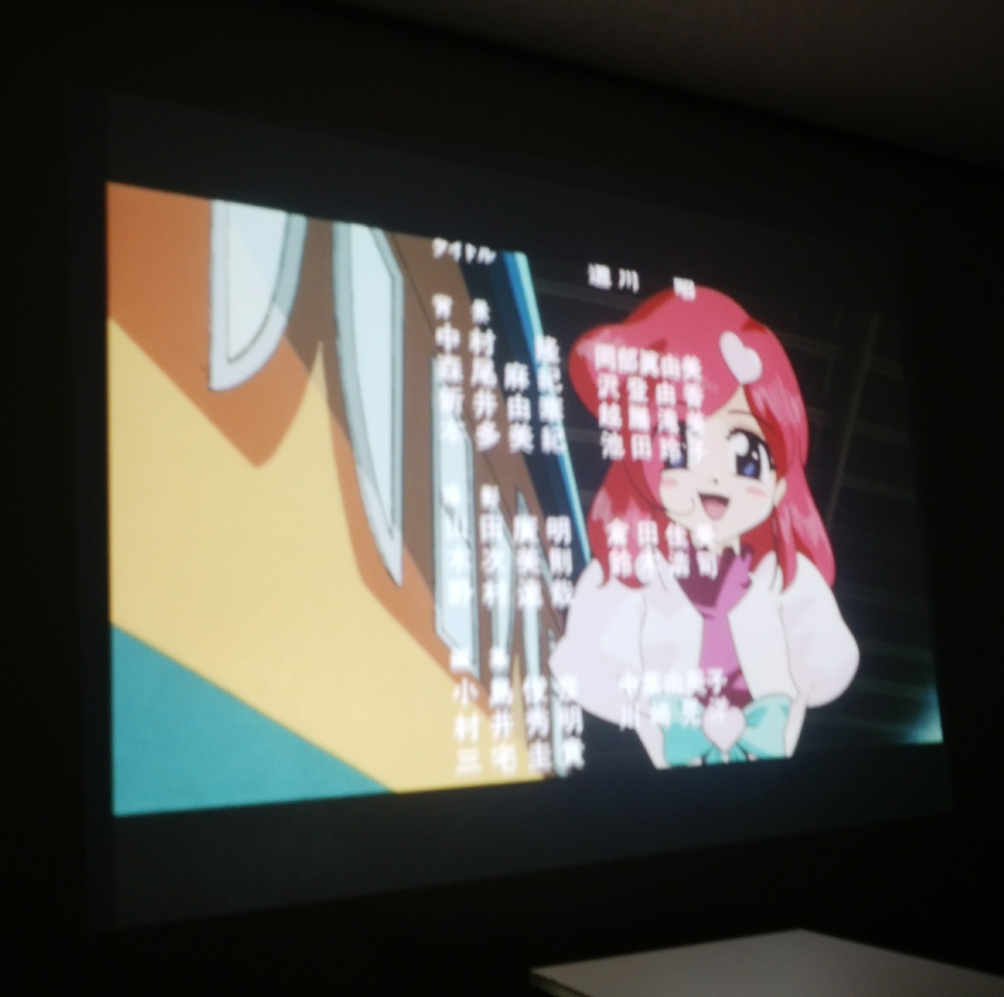 ドラえもんズ 友達だから'97/山野さと子&森の木児童合唱団映画 ザ☆ドラえもん