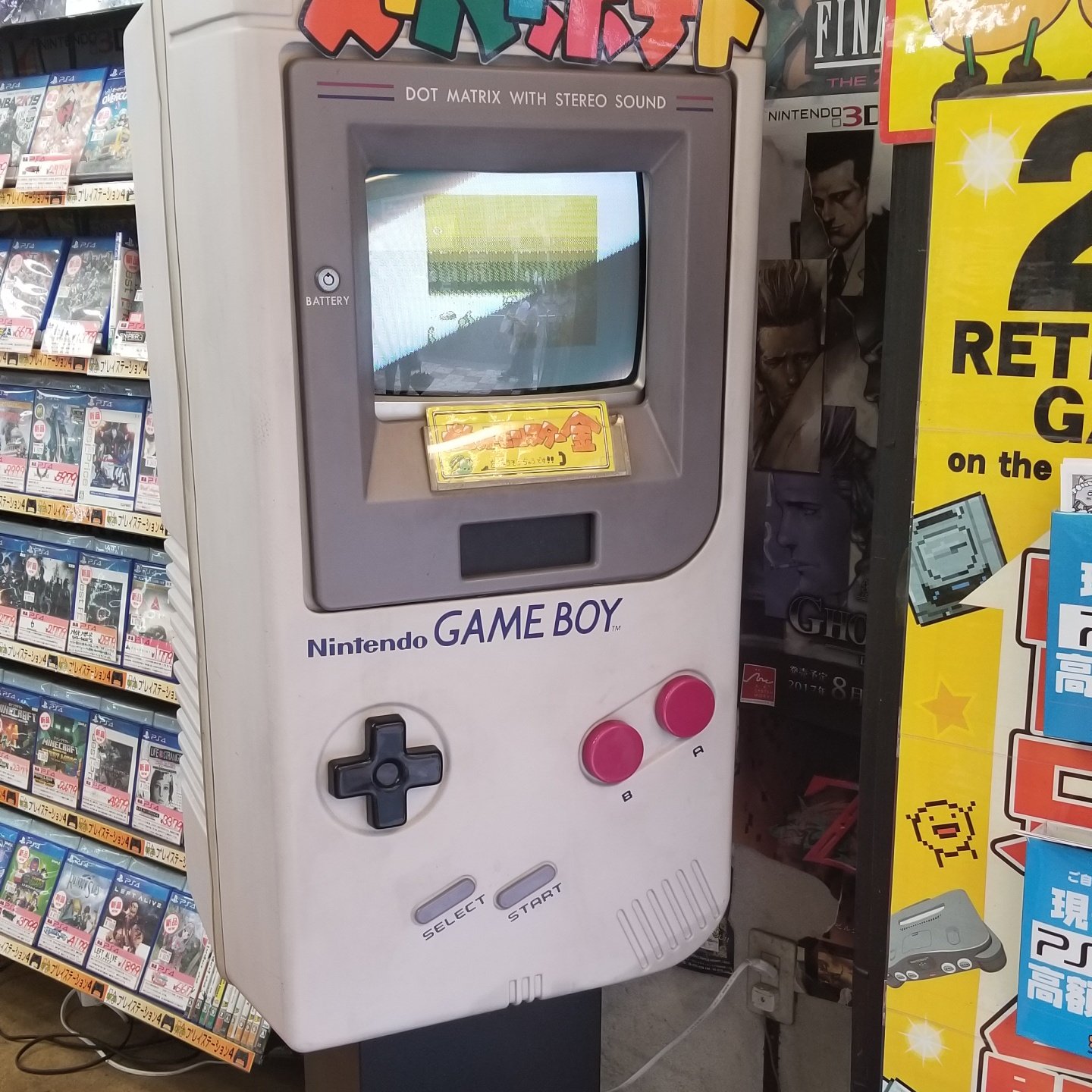レウン レトロゲーム屋さんの店頭にあるゲームボーイ型のブラウン管tvこれ売ってほしいめっちゃ欲しい T Co Pbymgmjiu6 Twitter