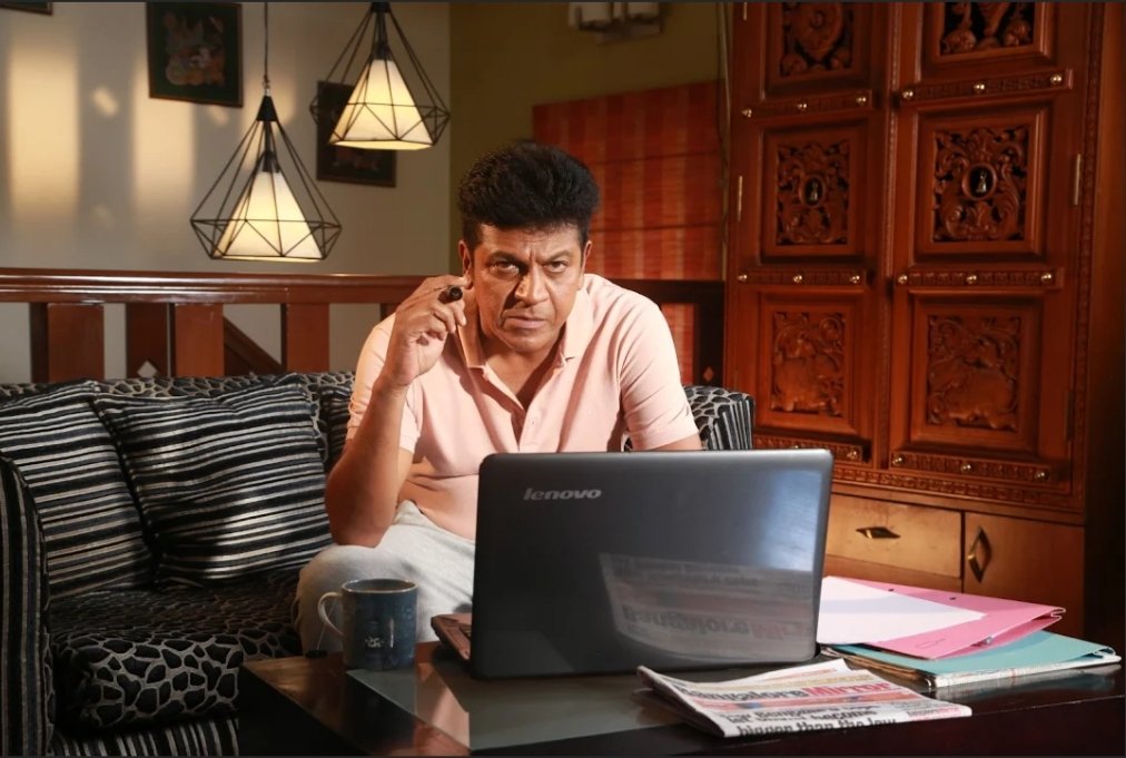 KannadaBO's tweet photo. #RustumTrailer 👉 https://t.co/2nJYMkXaQh
ರುಸ್ತುಂ ಚಿತ್ರದ ಟ್ರೇಲರ್ ಈಗಾಗಲೇ ಬರೋಬ್ಬರಿ 23 ಲಕ್ಷಕ್ಕೂ ಅಧಿಕ ವೀಕ್ಷಣೆ ಹಾಗೂ 42 ಸಾವಿರಕ್ಕೂ ಅಧಿಕ ಮೆಚ್ಚುಗೆಗಳನ್ನು ಪಡೆದಿದೆ.
ಶಿವಣ್ಣನ ಮಾಸ್ ಪೋಲಿಸ್ ಅವತಾರ್ ಅಭಿಮಾನಿಗಳಿಗೆ ಫುಲ್ ಖುಷ್ ಆಗಿಸಿದೆ.
#Rustum #Shivanna https://t.co/6xjpxS8ePx