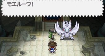 伝説のポケモンのtwitterイラスト検索結果 古い順