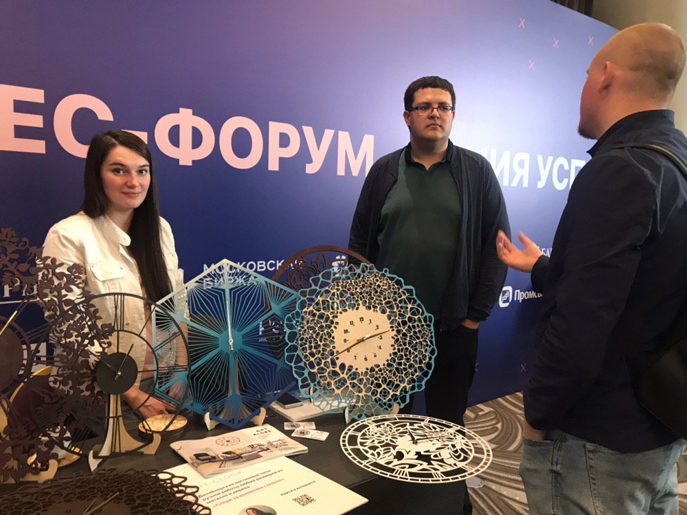 molpred63's tweet photo. Среди участников выставки – выпускники #molpred63 с проектами: кофейня с фиксированной ценой «Bonfix», дизайнерские часы «Art-clock», флористическая студия «VeryBerryArt». #мойбизнес63 https://t.co/7GvU9IdqHK