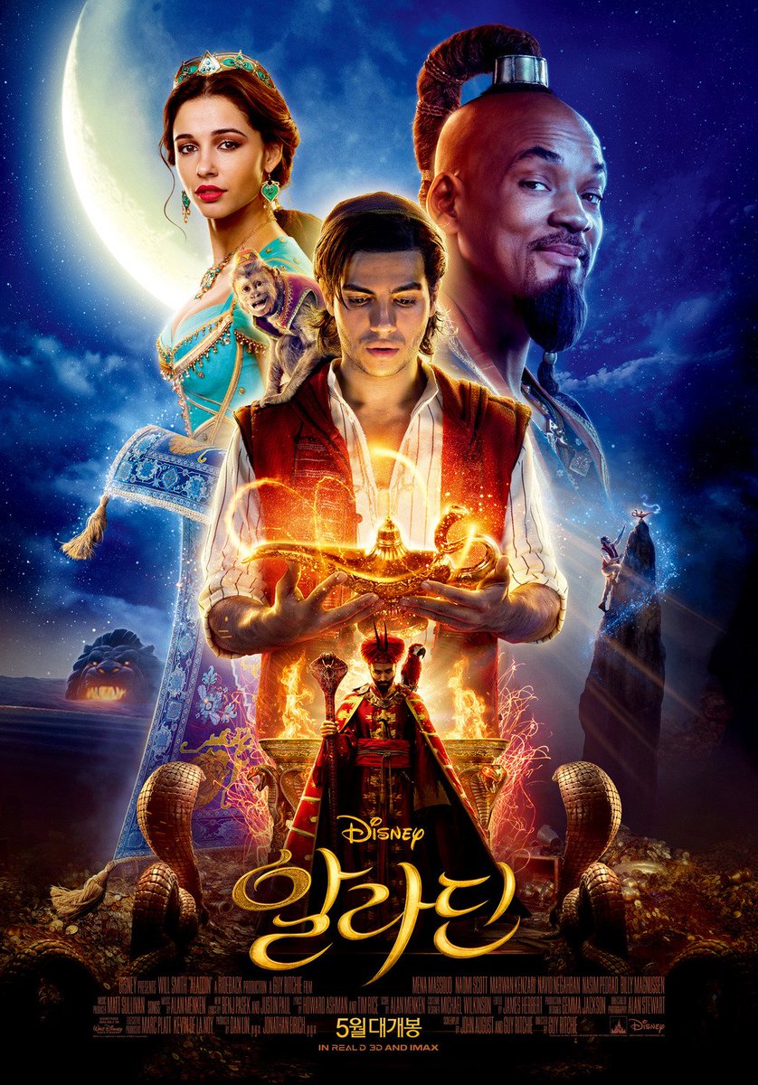 wboxoffice's tweet photo. #Aladdin has grossed $86.1 million in the United States and Canada, and $121 million in other territories for a worldwide total of $207.1 million, against a production budget of $183 million. #wbotwit https://t.co/Tg8nEDLzAR