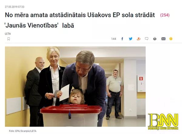 bumbiski's tweet photo. Paskatiet, kāds pavērsiens pa 180 grādiem!
@Jauna_Vienotiba @nilsusakovs @RigasDome #EiropasVēlēšanas2019 #EP2019 https://t.co/8pwwcwc1ea