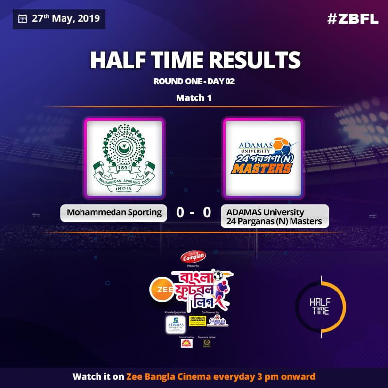 Today's Match is on an exciting stage where neither Mohammedan Sporting nor Adamas University 24 Parganas North Masters could score a goal within half time.
#ZBFLU19  #ZeeBanglaFootballLeague #BallPayeBanglarJoy #AdamasUniversity24ParganaNorthMasters #MohammedanSportingClub