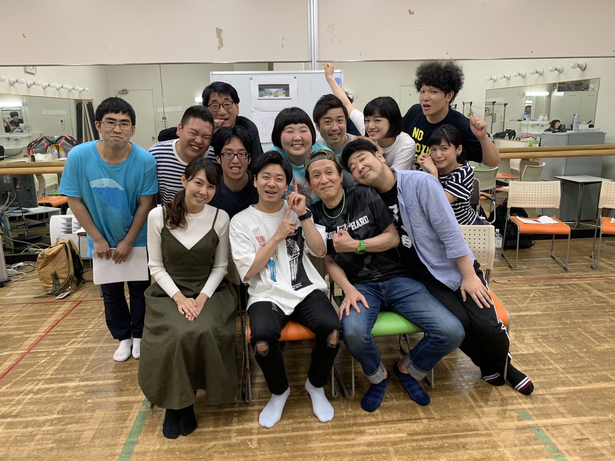 gionkagetsu's tweet image. 明日からの酒井藍座長の新喜劇の稽古でした🍉
どんなドタバタ劇になるのか？
ぜひ見に来てください😍

#酒井藍 #帯谷孝史 #中條健一 #安尾信乃助 #大島和久 #新名徹郎 #もじゃ吉田 #祐代朗功 #松元政唯 #野下敏規 #前田真希 #金原早苗 #木下鮎美 #新喜劇 #よしもと新喜劇 #吉本 #稽古 #モーニング娘 風