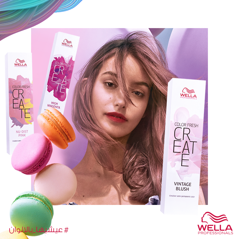 wellaprofksa's tweet image. فريش كولورز كرييت الآن في السعودية! اكسري الحواجز مجموعة واسعة من الألوان الجديدة غير التقليدية مع لمسة كلاسيكية مع “فينتيج بلاش”

#ColorFreshCreate 
#عيشيها_بالالوان