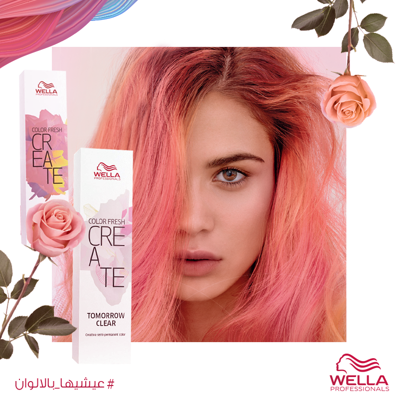wellaprofksa's tweet image. فريش كولورز كرييت الآن في السعودية!  عبّري عن شخصيتك مع مجموعة واسعة من الألوان الجديدة غير التقليدية مع لمسة الألوان الباليستية
#ColorFreshCreate 
#عيشيها_بالالوان