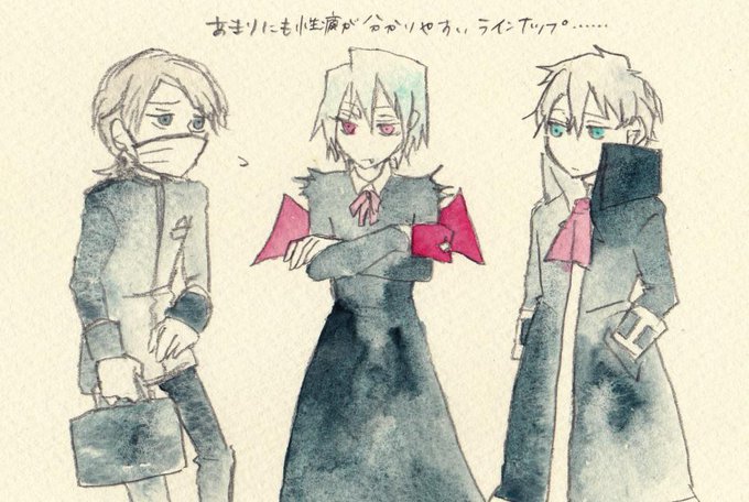 ロングコートのtwitterイラスト検索結果 古い順