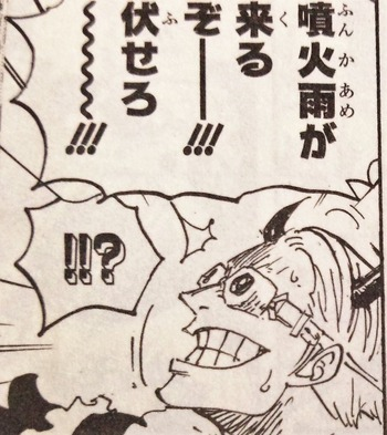 ワンピース 第943話 Smile 感想まとめ Wj26号 19 5 27 2ページ目 Togetter ワンピース 第943話 Smile 感想まとめ Wj26号 19 5 27 2ページ目 Togetter
