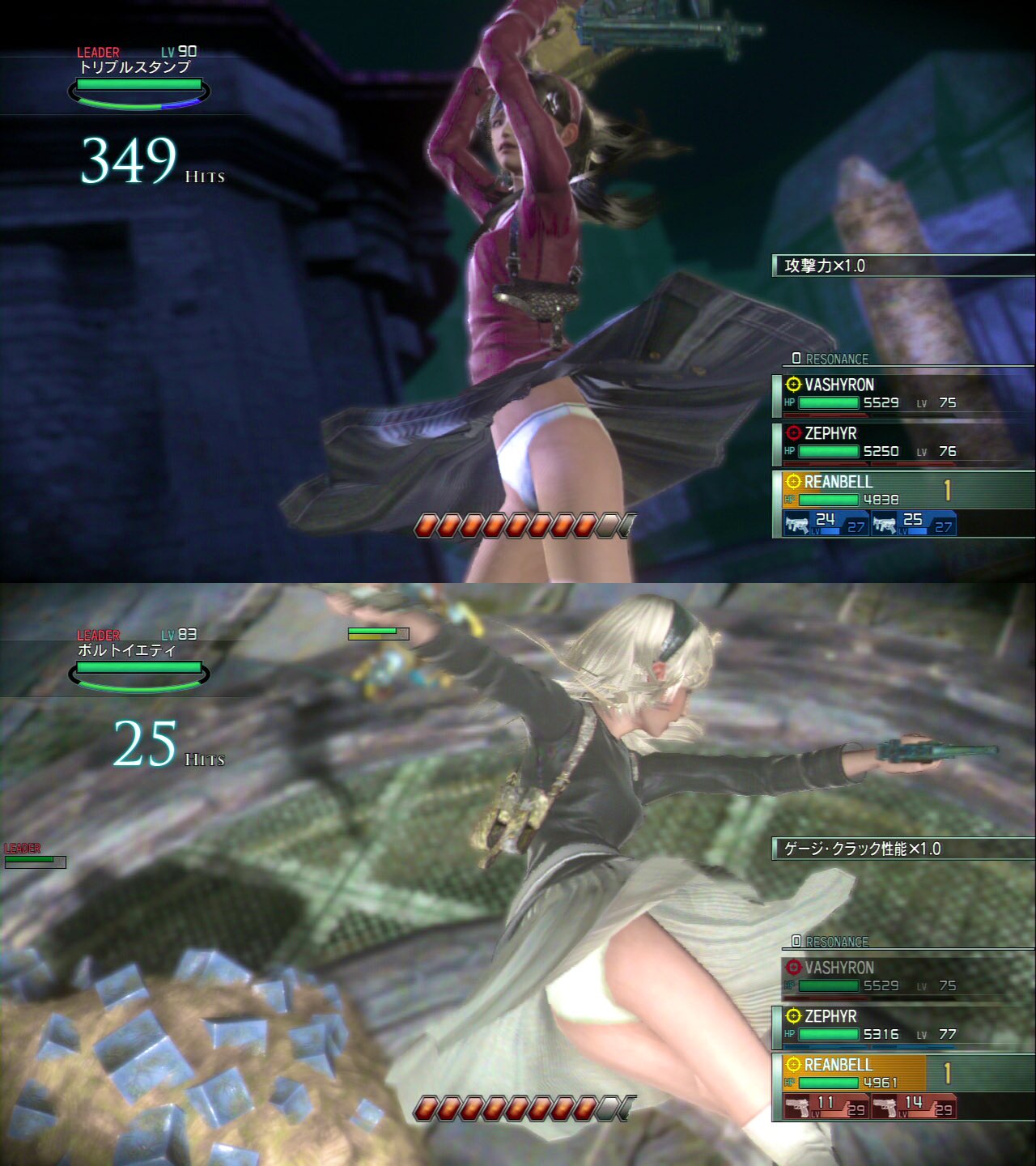 グンダ Whitedeer007 ダング エンドオブエタニティ 1 4枚目 リーンベル 昨年ps4でもリマスターされた セガのps3用コンピューターrpg作品 衣装着せ替えやパンツへの拘りなどで 一部界隈で有名な本作ですが リョナ的にも割と良く綺麗なグラで 可愛い表情 グンダ Whitedeer007 ダング エンドオブエタニティ 1 4枚目 リーンベル 昨年ps4でもリマスターされた セガのps3用コンピューターrpg作品 衣装着せ替えやパンツへの拘りなどで 一部界隈で有名な本作ですが リョナ的にも割と良く綺麗なグラで 可愛い表情