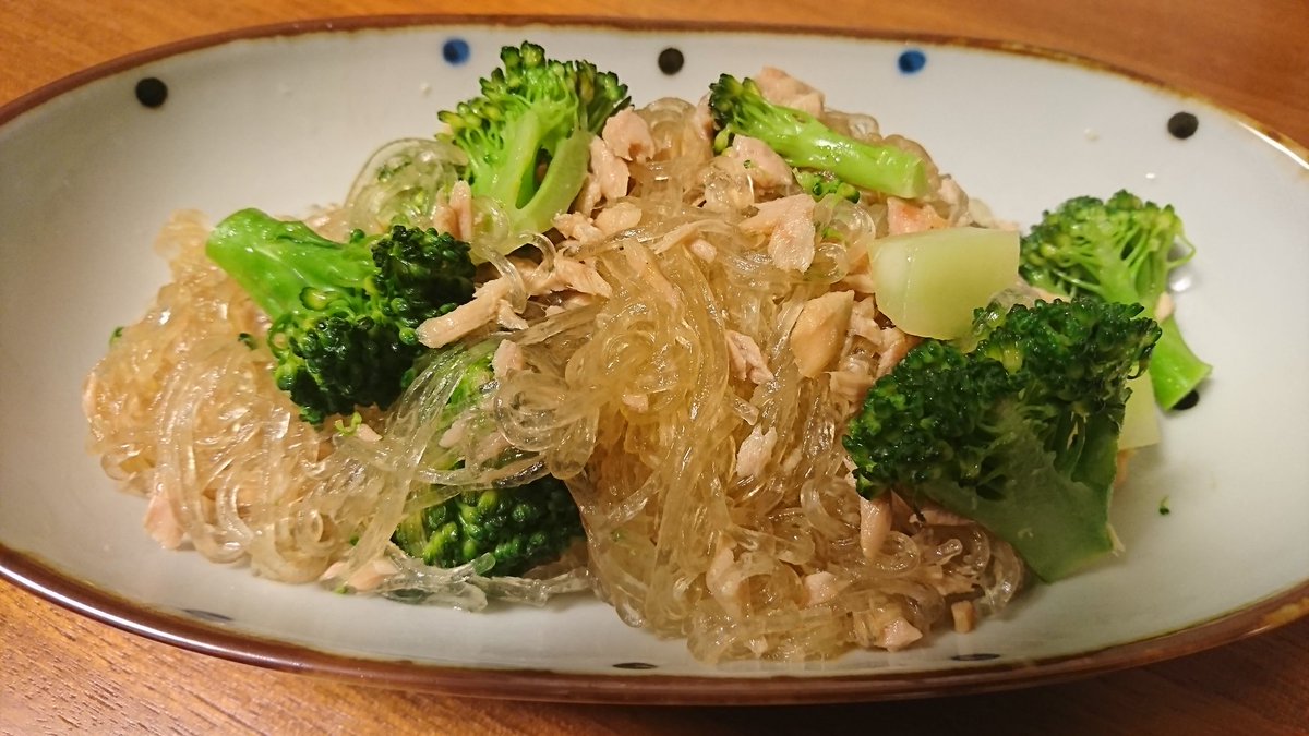 弟子入り志願 弟子入り志願