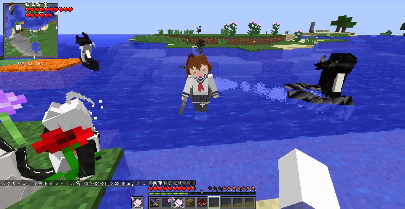 シロザクラ 暇なので深これmodの今までの成果をあげとく Minecraft 深これ T Co Xwoqua577u Twitter