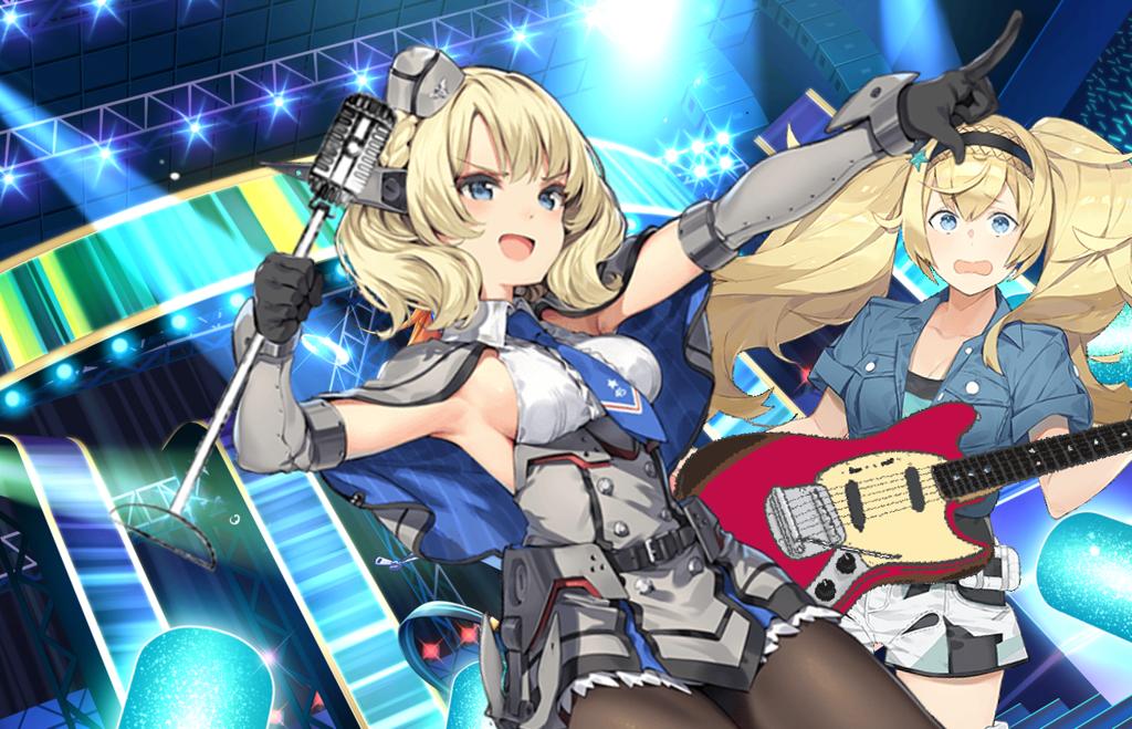 こんモザ Twitterissa コロラド 私の歌を聞けぇぇ ベイ その言い方は駄目です 艦これ コロラド ガンビアベイ