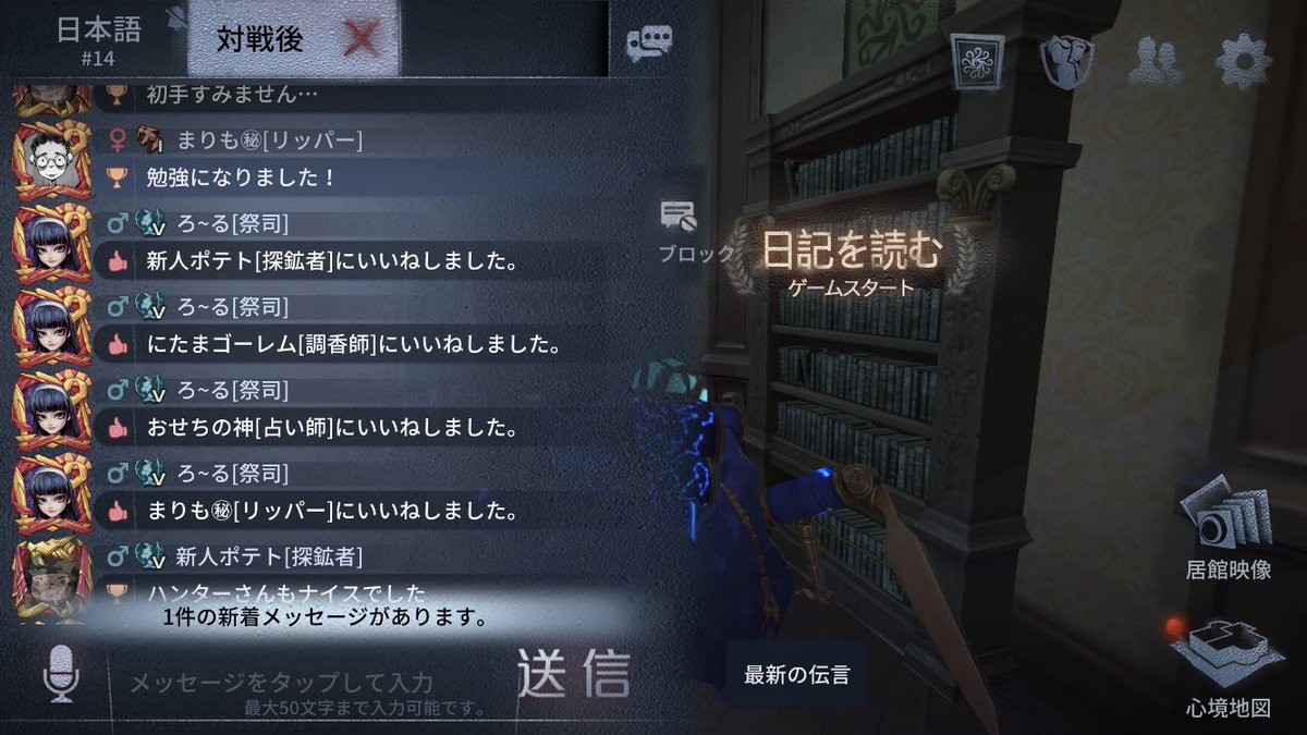 まりも 前歯 Ararevvuyk7uuz0 Twitter