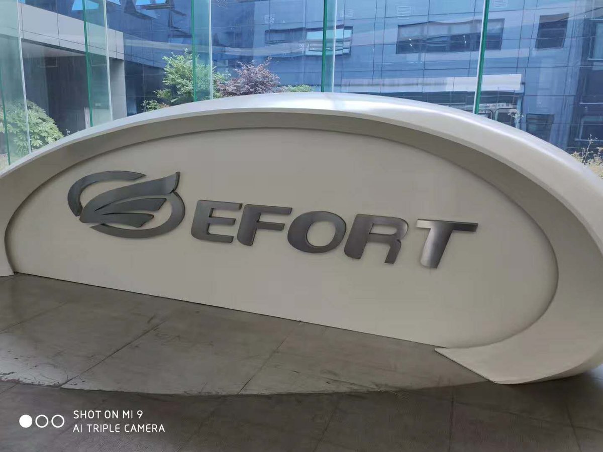 ChainOracle's tweet image. ORA Asia Pacific CEO Shi Zhu visited EFORT  accompanied by  Zhibin Yang (right of picture 1), the organization minister  of municipal party committee  Wuhu City，and Dong He (in the middle of picture 2), the vice mayor of Wuhu City .