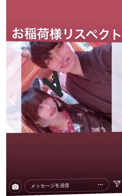 コスプレイヤー高嶺ヒナのTwitter画像22