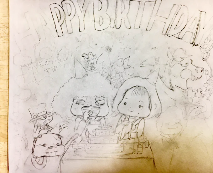 この間、昭和とスケバンを こよなく愛する お兄さんこと 若ポテトさん(@waka_poteto90)に遅めの誕生日の絵を描かせてもらいました??

#イラスト #絵 #誕生日プレゼント 