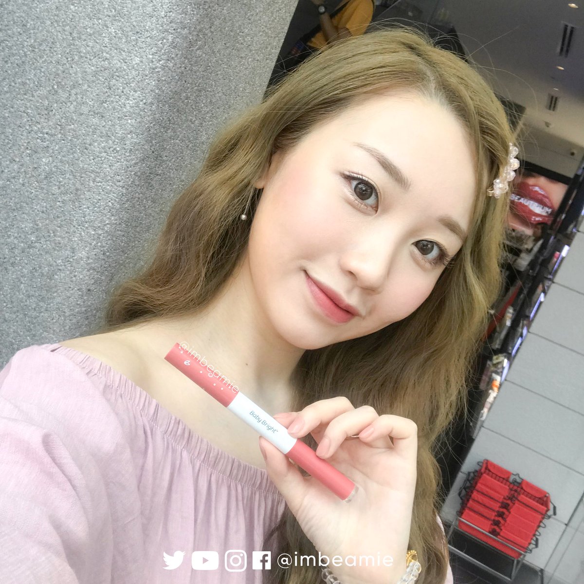 💖บีมมี่💖มิสโคเรีย ᐧ༚̮ᐧ✨ tweet media