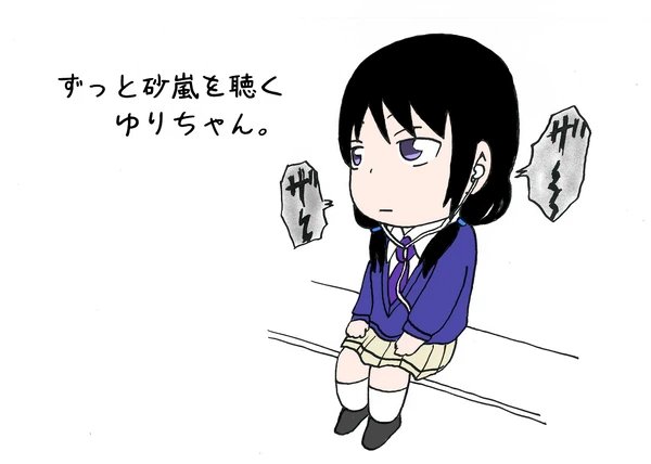 今のとこ描いたわたモテ絵まとめ⑥
#わたモテ #Watamote 