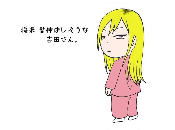 今のとこ描いたわたモテ絵まとめ⑥
#わたモテ #Watamote 