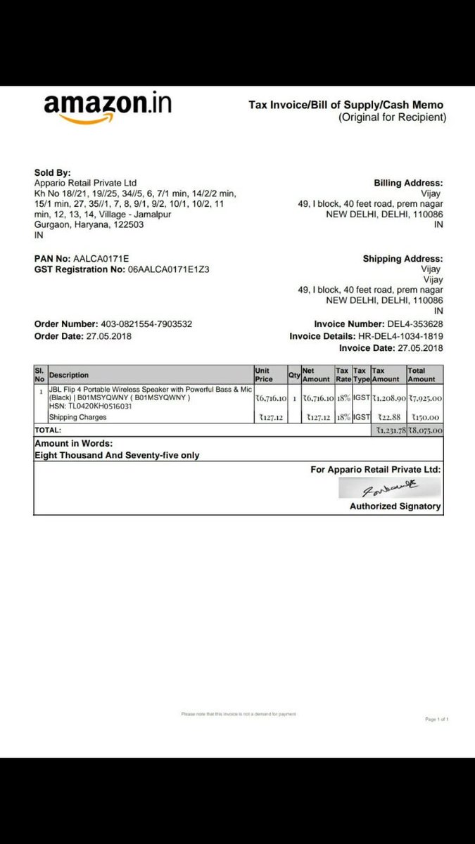 jbl service center in lower parel