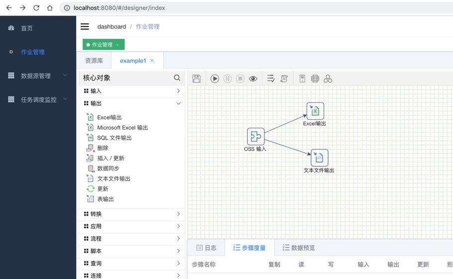 Kettle Web Designer and platform. Any suggestion is Welcome! drive.google.com/open?id=1Yqbai…      <a href="/doug_moran/">Doug Moran</a> @nagoodman @davynys