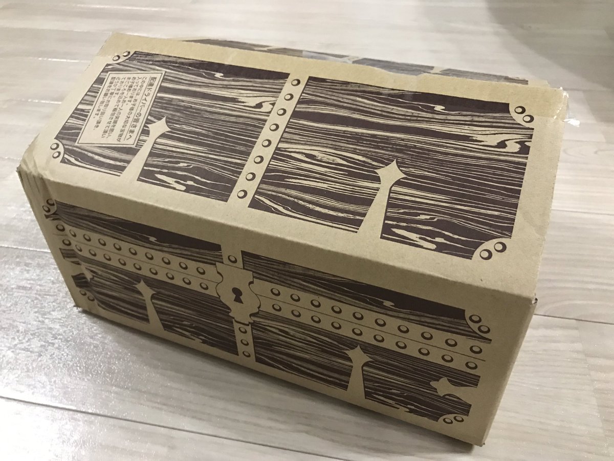 ぷらやん トイザらス通販の段ボール 宝箱になってる オモチャが届いただけでも嬉しいのに 更にワクワクさせてくれる良いサプライズ そして注意書きも素敵 今回はお子様じゃなくて三十代男性の宝物だけど そこは些細な問題ですよね ぷらやん トイザらス通販の段ボール 宝箱になってる オモチャが届いただけでも嬉しいのに 更にワクワクさせてくれる良いサプライズ そして注意書きも素敵 今回はお子様じゃなくて三十代男性の宝物だけど そこは些細な問題ですよね