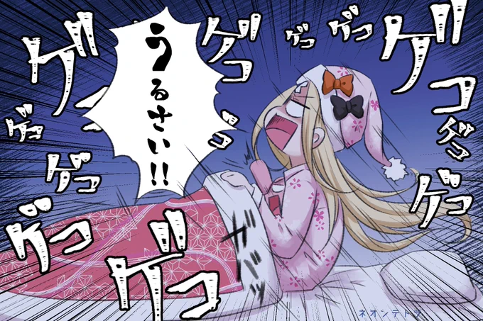 アビゲイルちゃん VS 田舎 ヽ(・ω・)/ 
