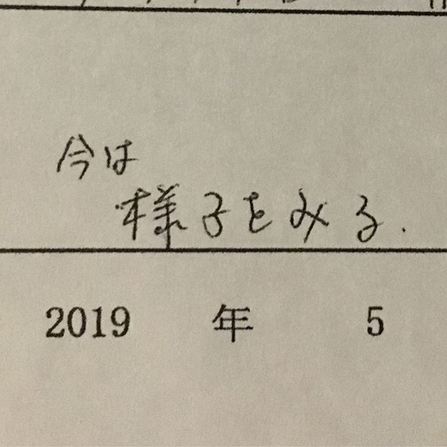 Kris Ξ Van Atta tweet media